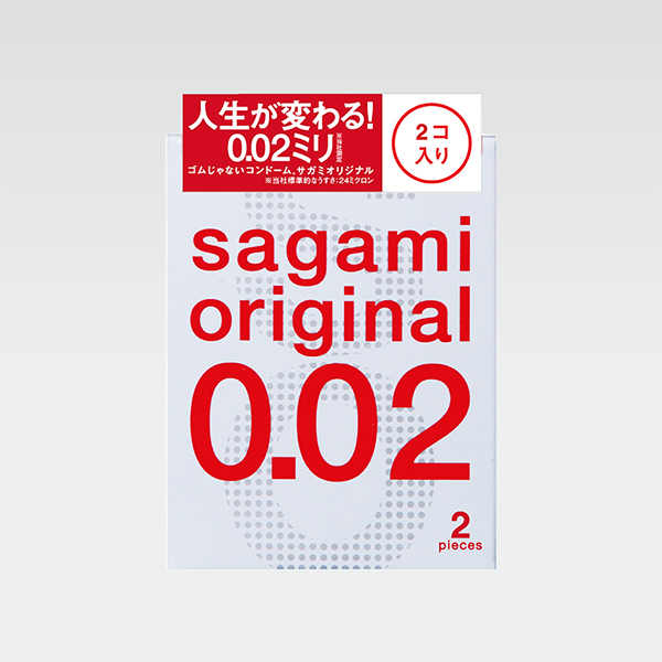 お客様からの口コミ 相模ゴムオフィシャル コンドーム 販売サイト サガミショップ